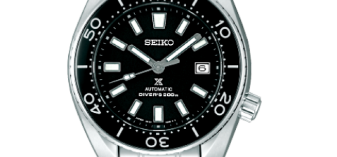 Seiko SBDC027 Prospex 50 Anniversary