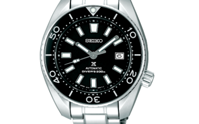 Seiko SBDC027 Prospex 50 Anniversary
