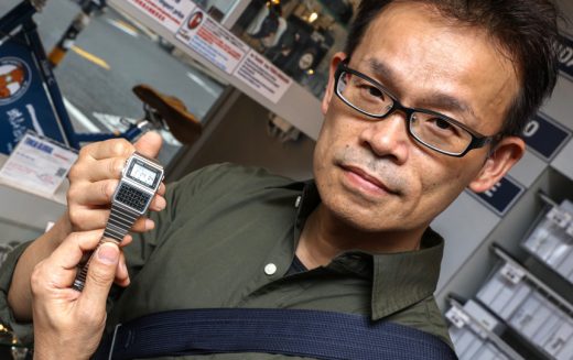 Ryusuke Moriai, Sosok di Balik Desain G-Shock yang Gahar