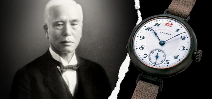 12 Jam Tangan Seiko yang Mencetak Sejarah