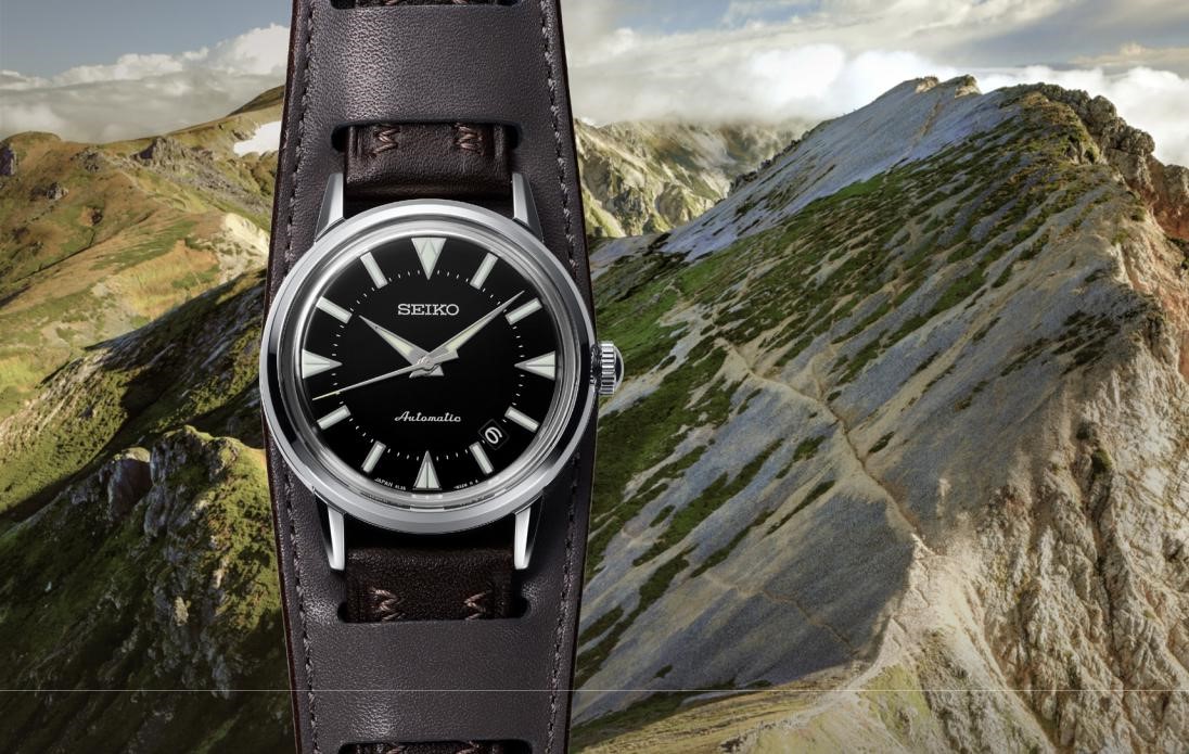 Seiko Alpinist 1959 Re-Creation Limited 