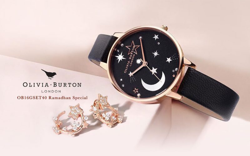 3 Merek Jam Tangan Terkenal di Dunia yang Pernah Merilis Koleksi Spesial Ramadan