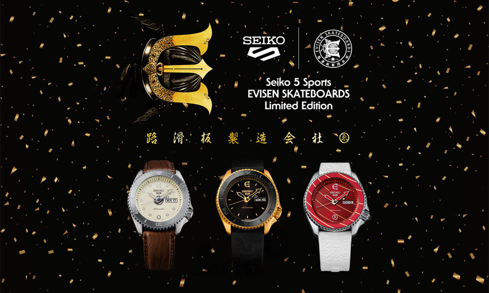 Roliz sport 005. Seiko 5 Sports x Ultraseven Double Anniversary Limited Edition.