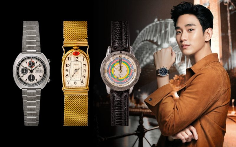 Ilustrasi jam Mido termahal dengan brand ambassador Kim Soo-hyun
