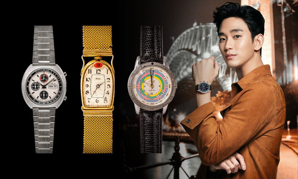 Ilustrasi jam Mido termahal dengan brand ambassador Kim Soo-hyun