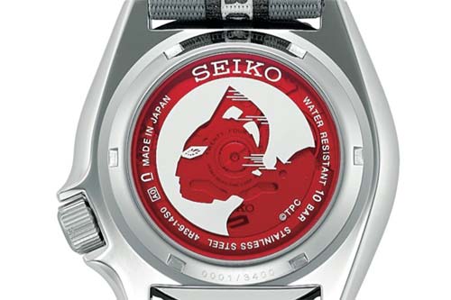 caseback Seiko 5 Sports SRPJ79 55th Anniversary Ultraseven Limited Edition