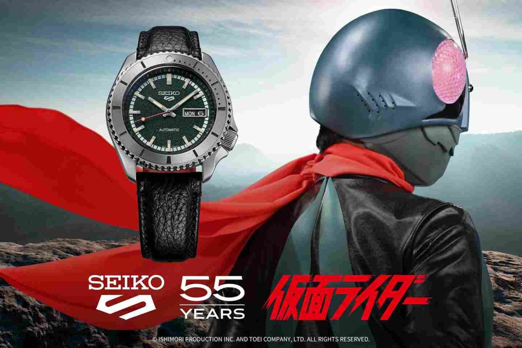Seiko 5 SRPJ91 “Masked Rider” Limited Edition