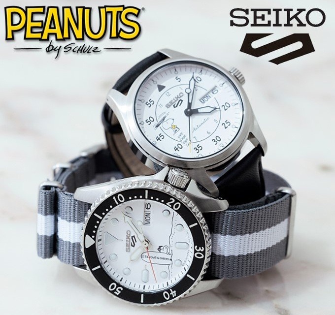 Seiko 5 Sports x Peanuts Limited Edition