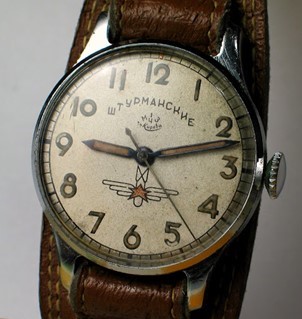 Sturmanskie tipe 1 yang di produksi tahun 1949.