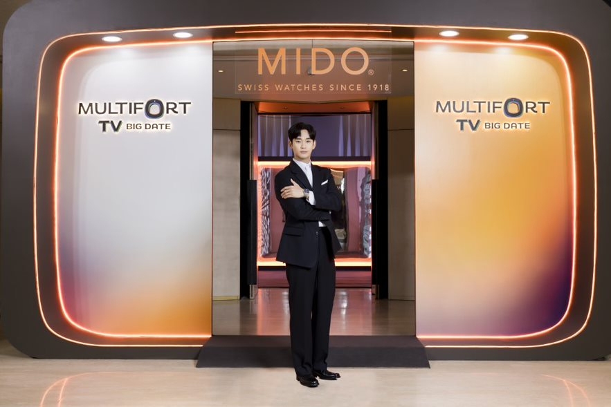 Kim Soo Hyun, brand ambassador Mido