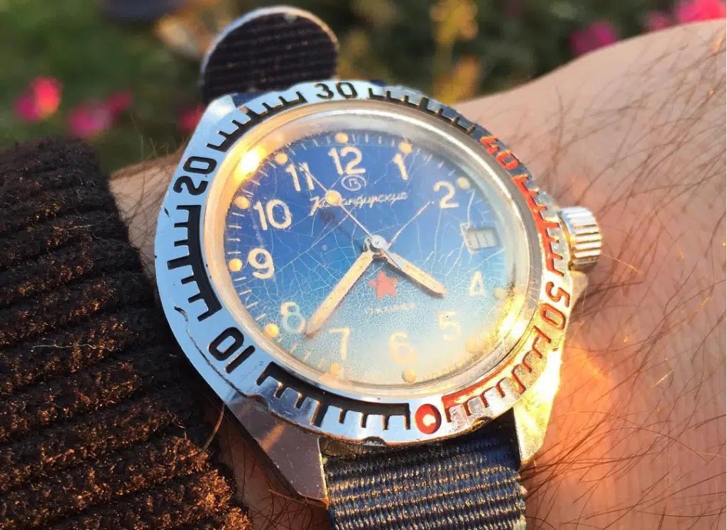 Vostok Komandirskie.