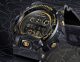 Case Casio G-Shock x A Bathing APE GM-6900BAPE-1