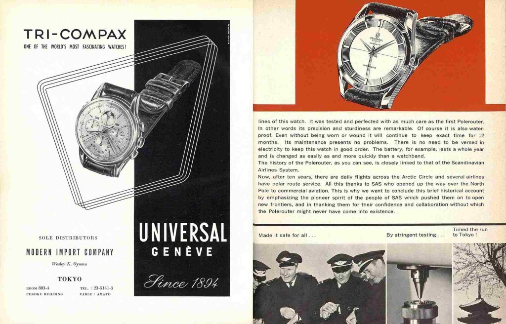 Watchmaker brand legendaris Universal Genève