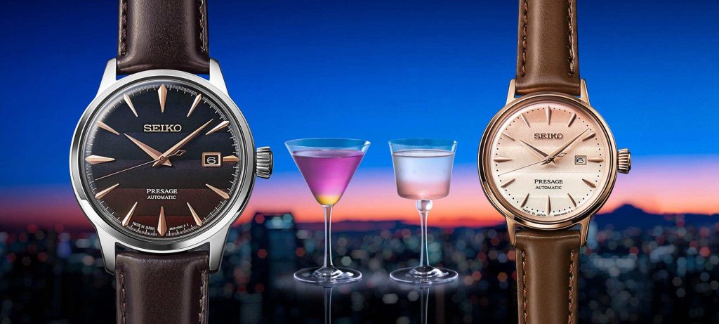 Seiko Presage Cocktail Time Star Bar Limited Edition