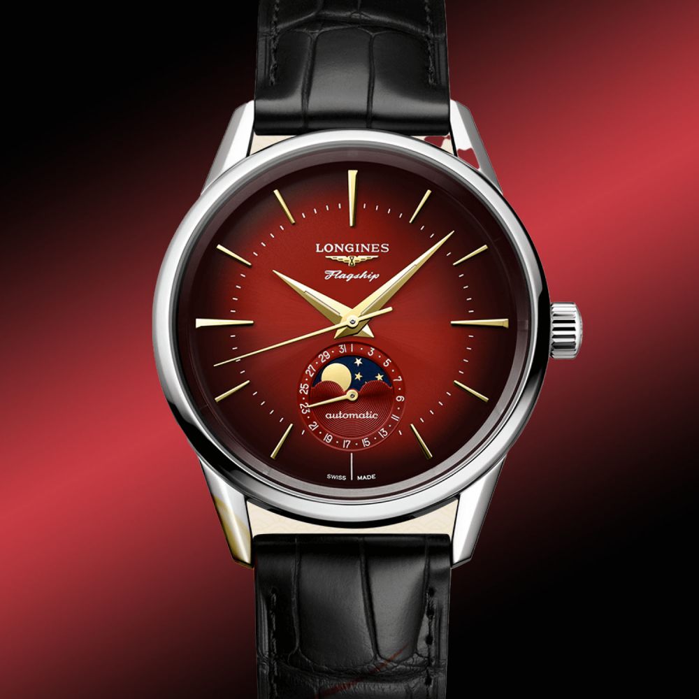 Dial Longines Flagship Heritage Moonphase Year of the Dragon