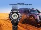 G-Shock Mudman Team Land Cruiser Toyota GW-9500TLC-1