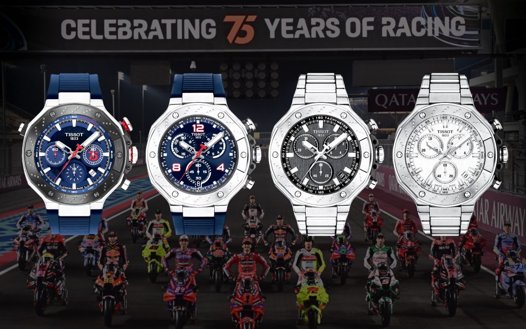 T-Race Chronograph dalam rangka MotoGP 75th