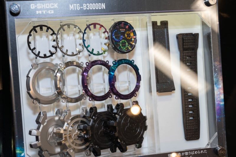 Terinspirasi Nebula yang Memukau, G-Shock MTG-B3000DN-1A Dirilis - Blog ...