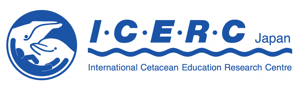 I.C.E.R.C Jepang