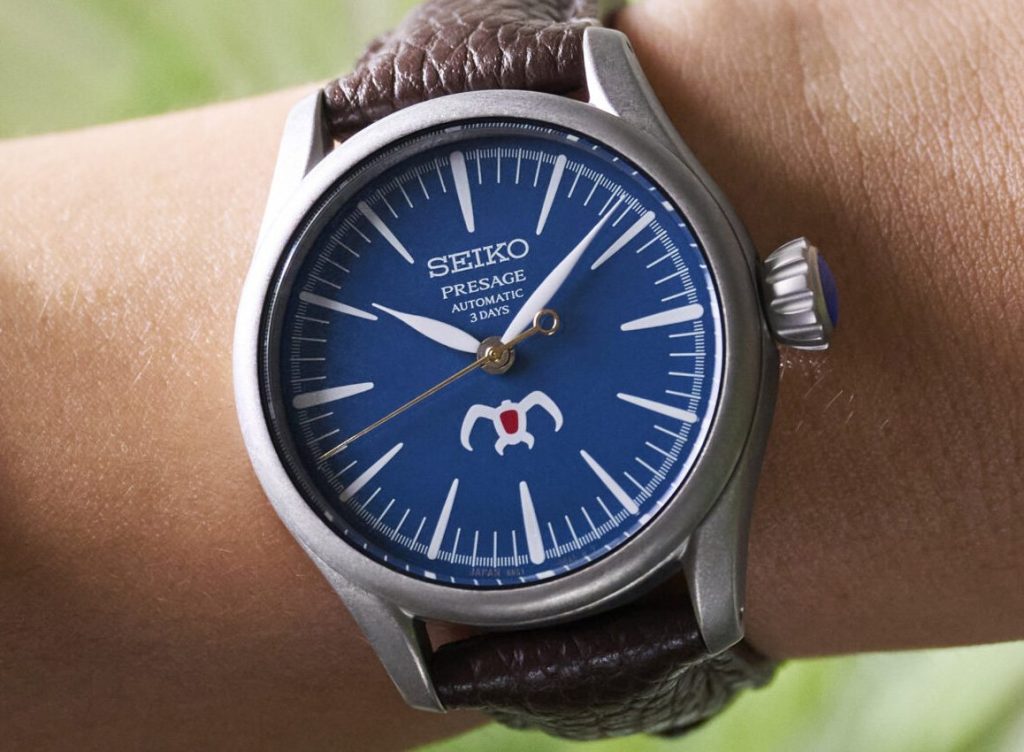 Case Seiko Presage SPB437J1 Studio Ghibli Nausicaä of the Valley of the Wind