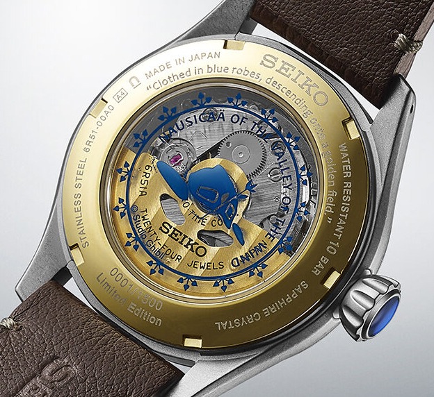 Caseback Seiko Presage SPB437J1 Studio Ghibli Nausicaä of the Valley of the Wind
