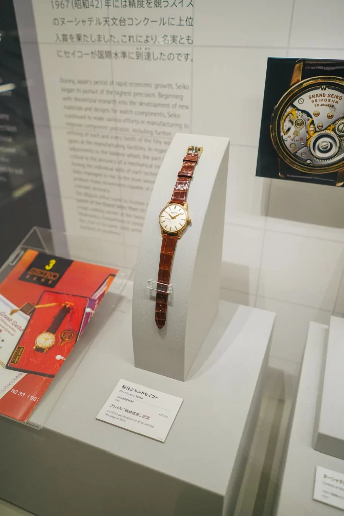 Grand Seiko pertama dari tahun 1960.