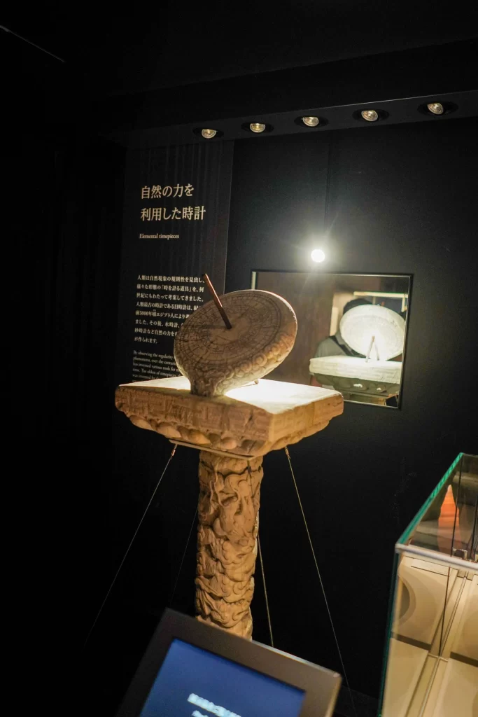 Sun dial di Seiko Museum Ginza.