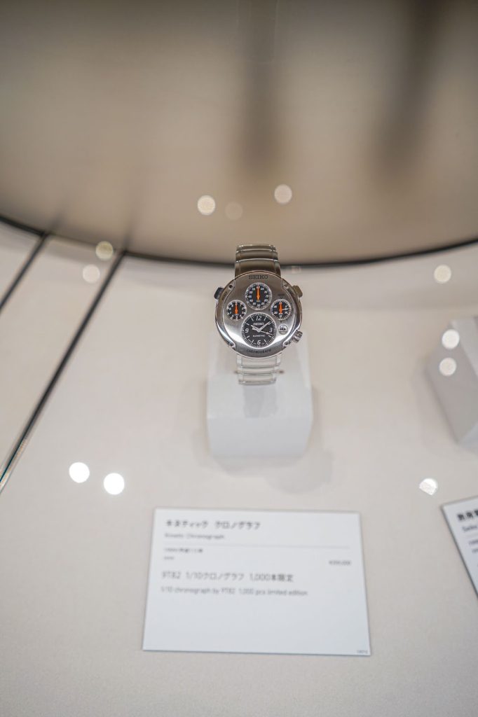 Beberapa Seiko Kinetic yang bersejarah.