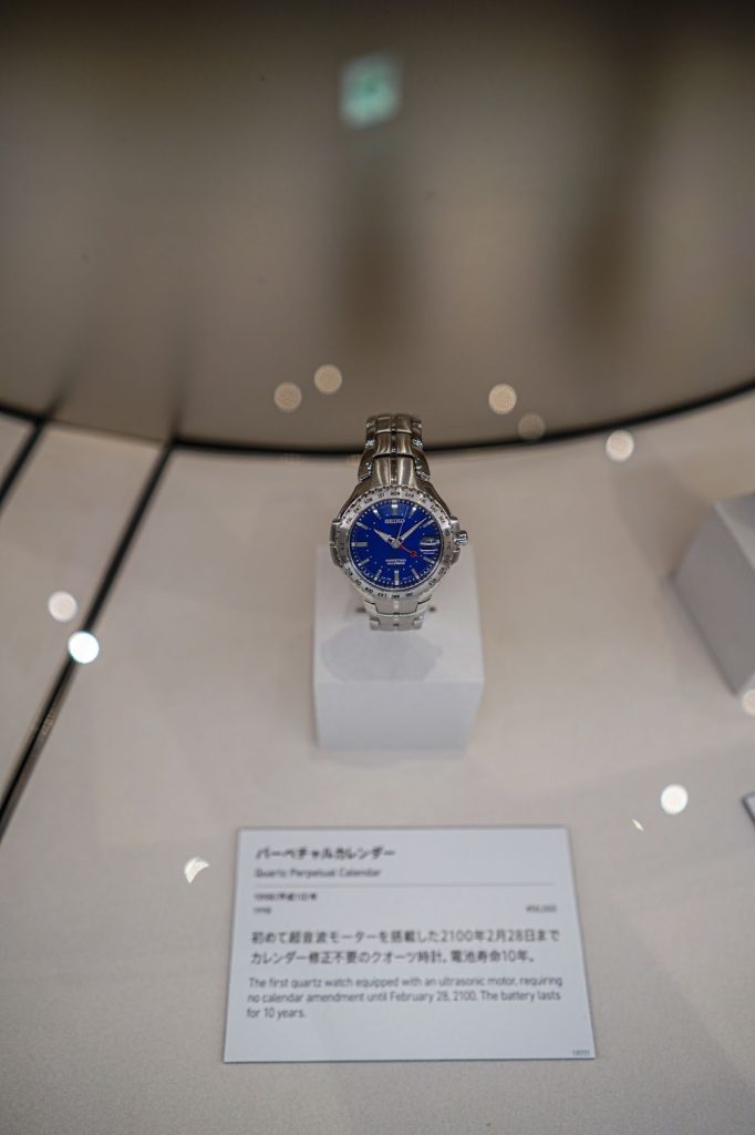 Beberapa Seiko Kinetic yang bersejarah.