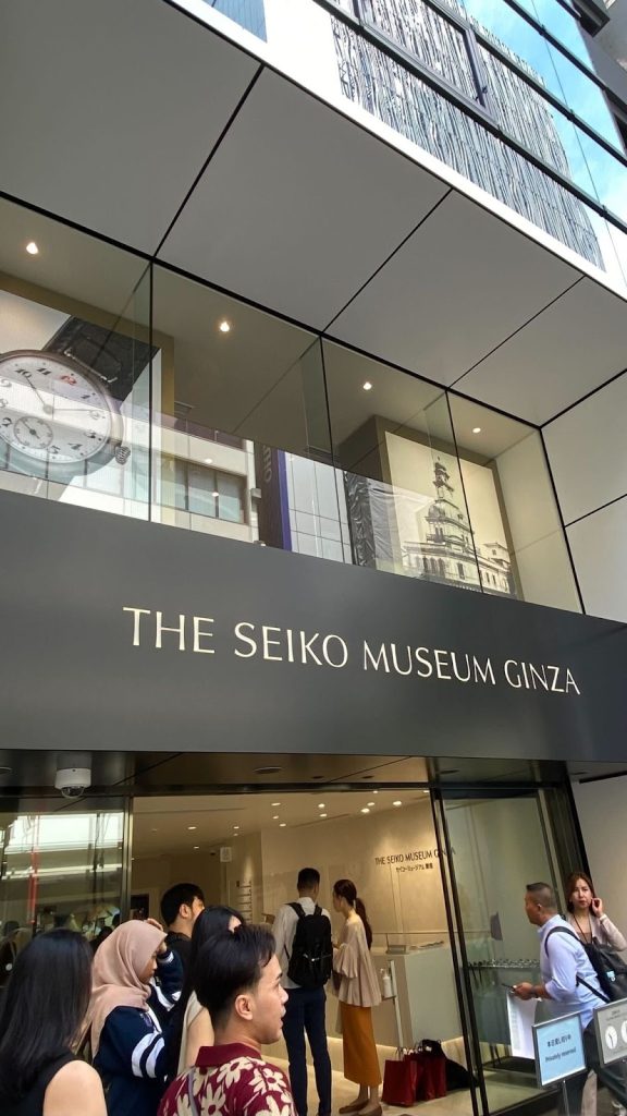 The Seiko Museum Ginza