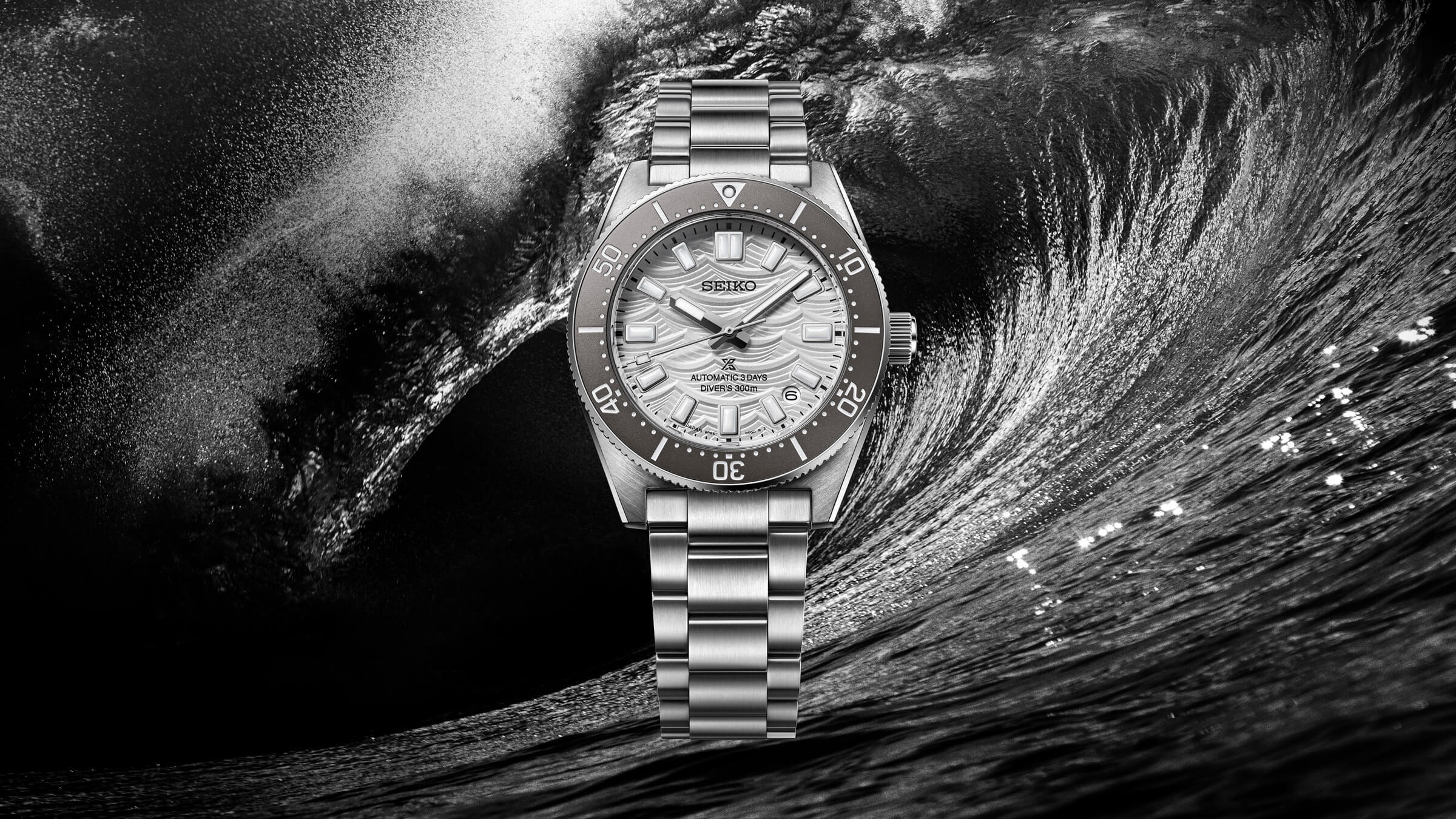 Seiko Prospex SPB511J1