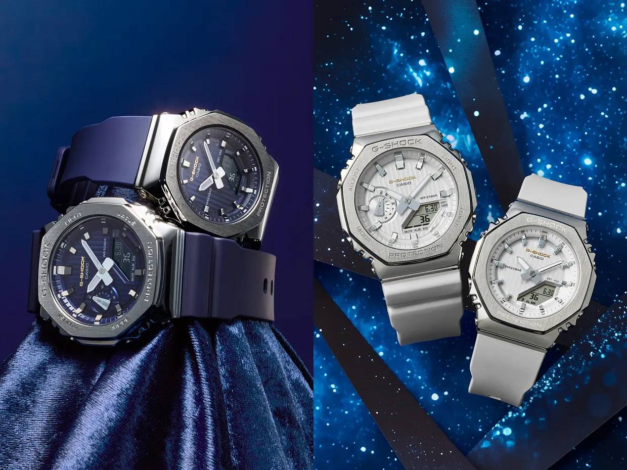 G-Shock Seasonal Collection Starry Stars Limited Edition