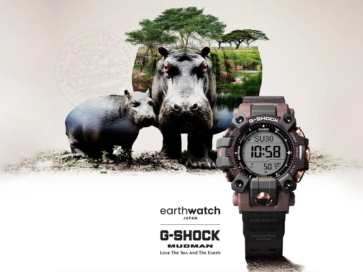 Casio G-Shock Mudman GW-9502K-1 “African Hippo” Earthwatch Collaboration